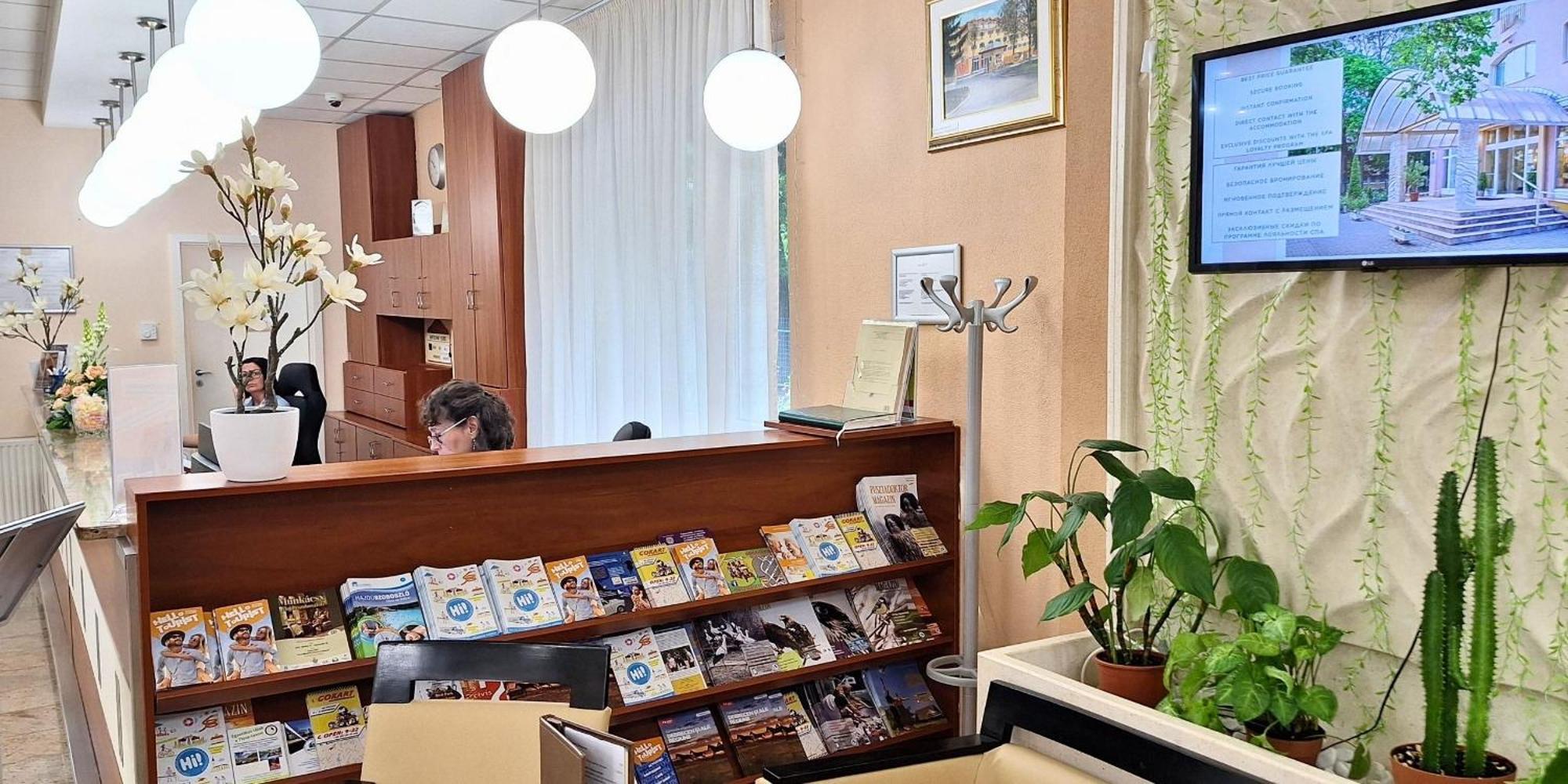 Hungarospa Thermal Hotel 3*